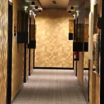 Aurea Congress & Hotel 4*